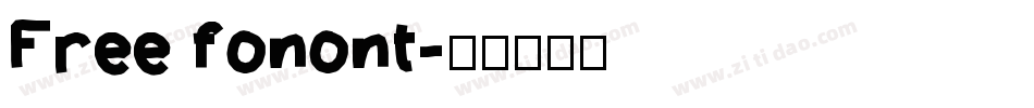 Free fonont字体转换